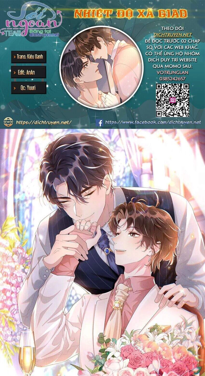 Nhiệt Độ Xã Giao Chapter 43 - 1