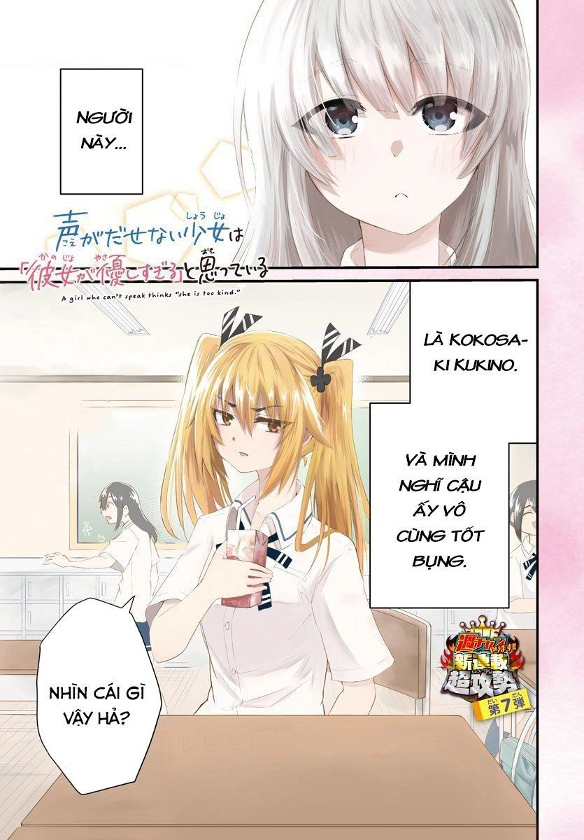 Koe Ga Dasenai Shoujo Wa "Kanojo Ga Yasashisugiru" To Omotte Iru Chapter 1 - 2