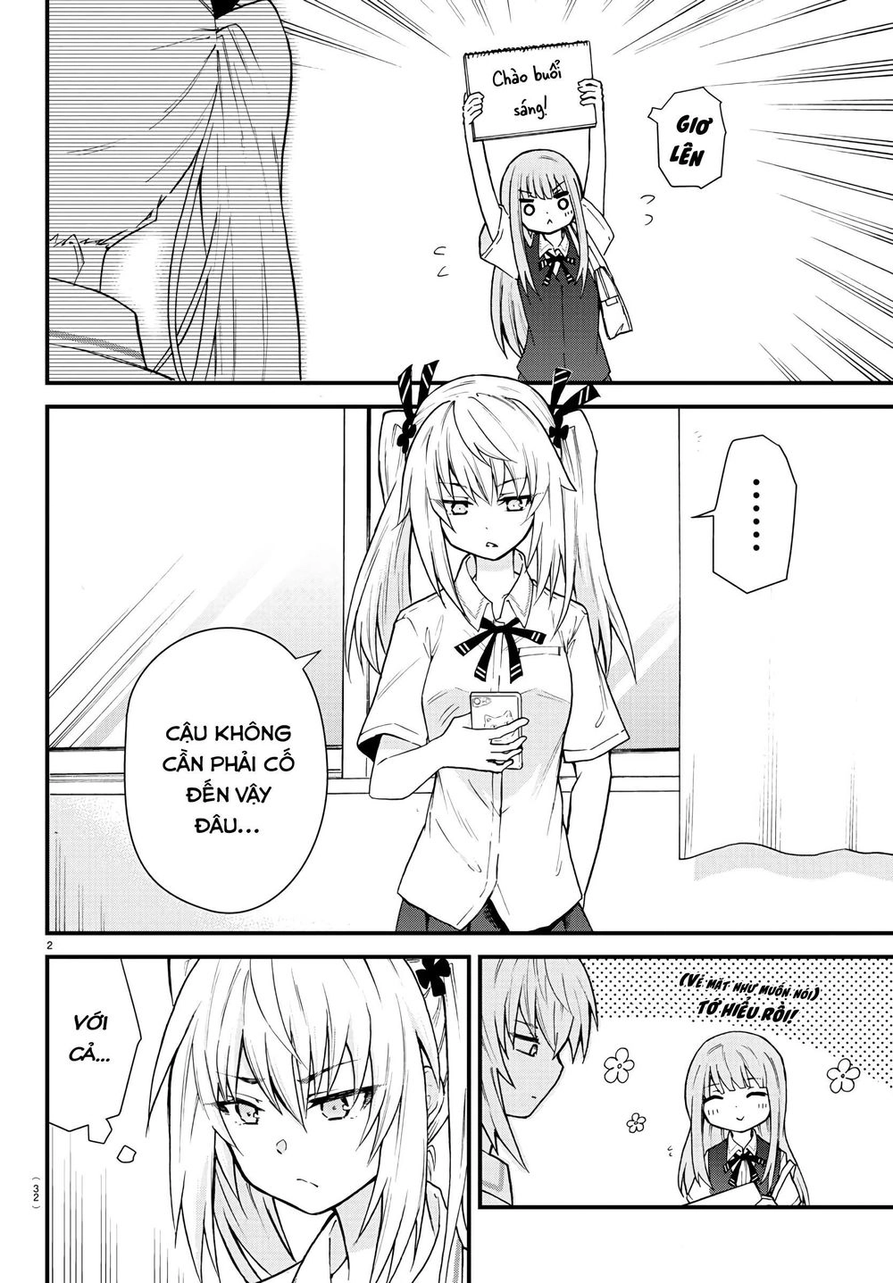 Koe Ga Dasenai Shoujo Wa "Kanojo Ga Yasashisugiru" To Omotte Iru Chapter 2 - 3