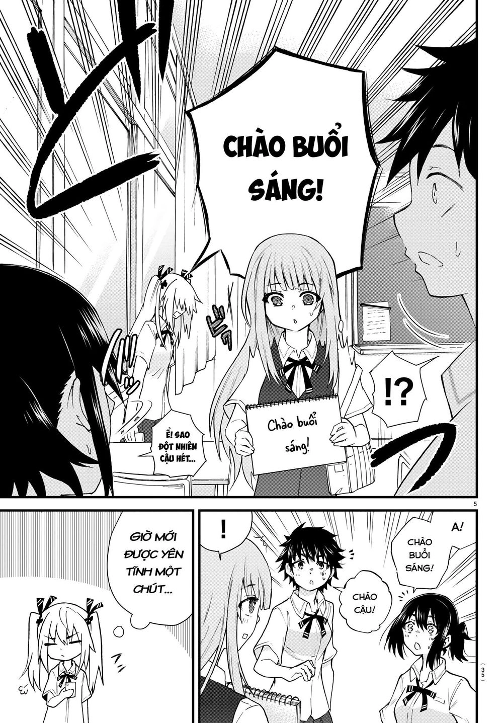 Koe Ga Dasenai Shoujo Wa "Kanojo Ga Yasashisugiru" To Omotte Iru Chapter 2 - 6