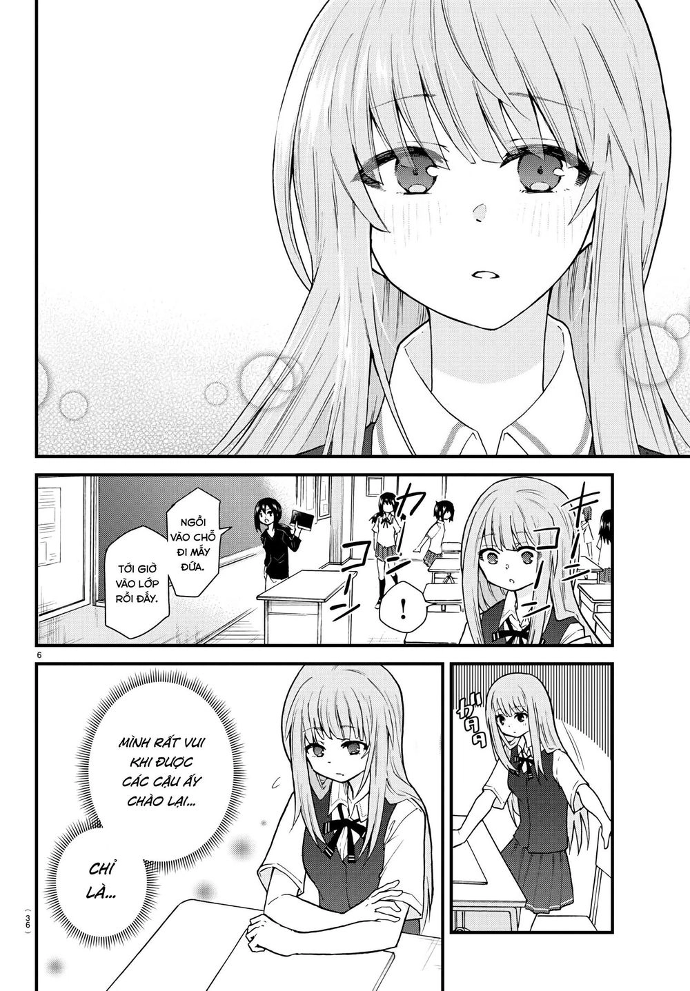Koe Ga Dasenai Shoujo Wa "Kanojo Ga Yasashisugiru" To Omotte Iru Chapter 2 - 7