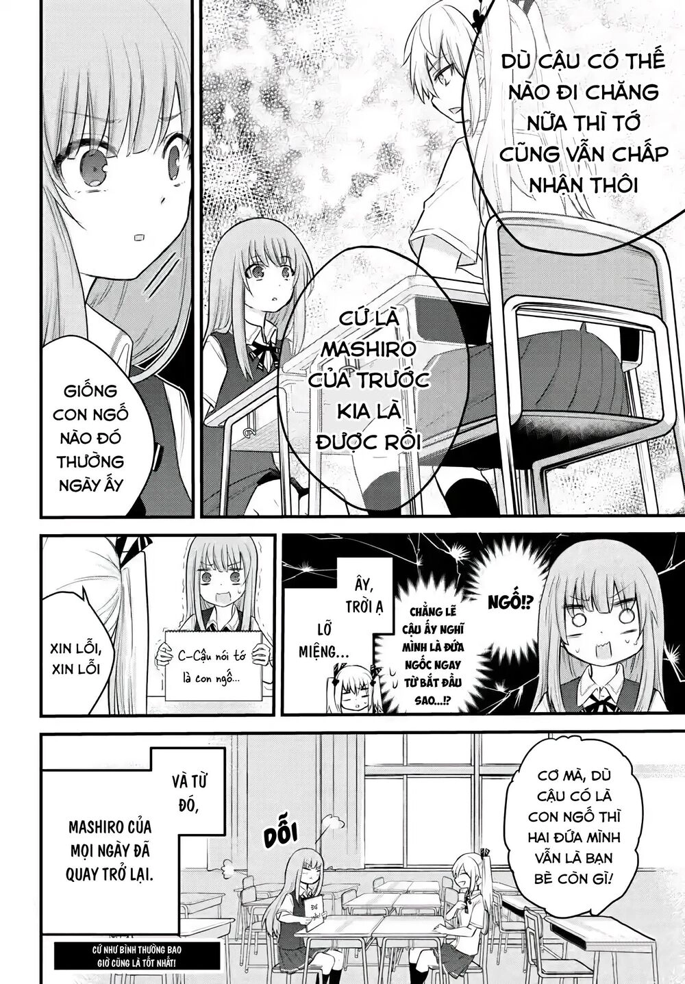 Koe Ga Dasenai Shoujo Wa "Kanojo Ga Yasashisugiru" To Omotte Iru Chapter 8 - 9