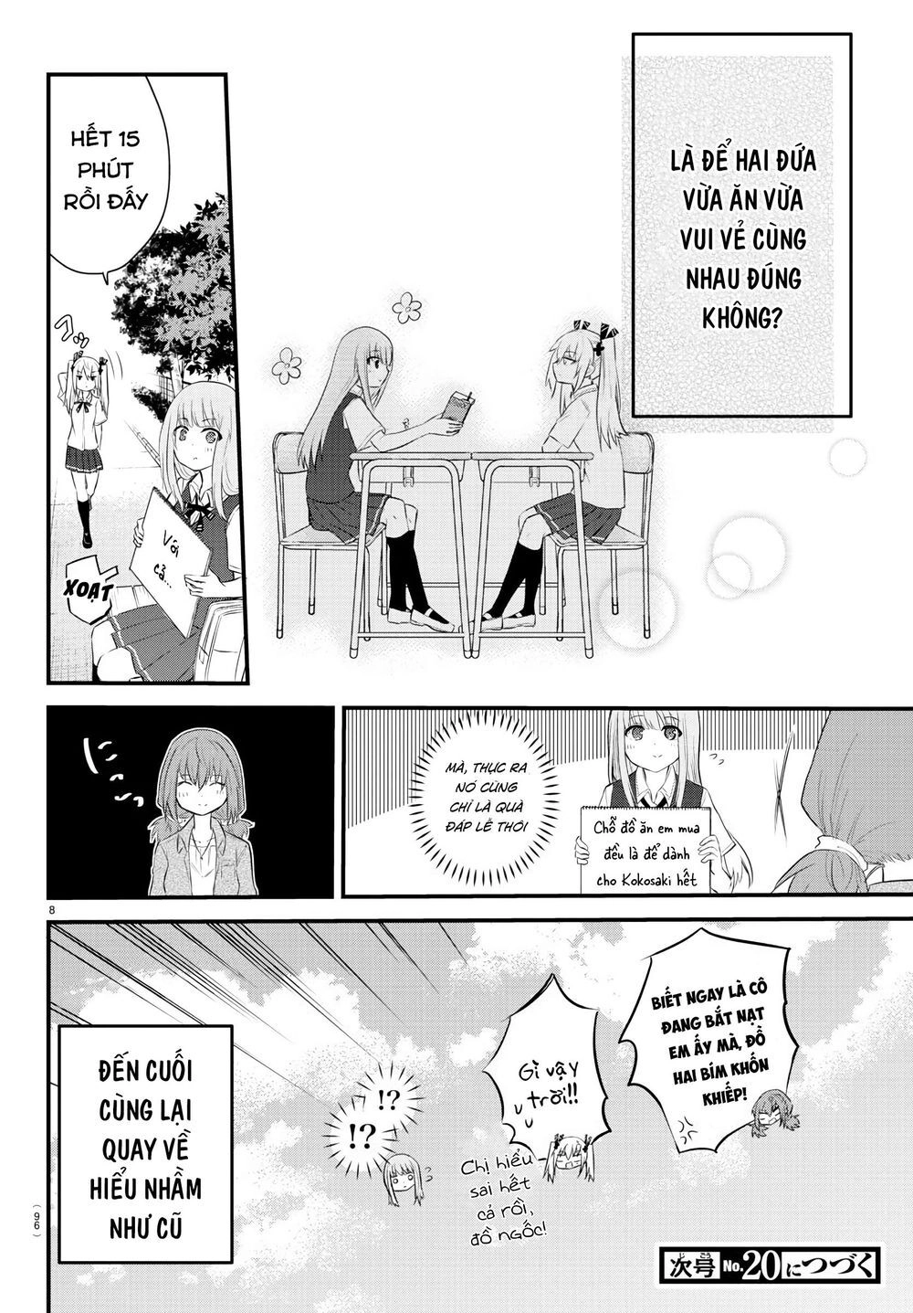 Koe Ga Dasenai Shoujo Wa "Kanojo Ga Yasashisugiru" To Omotte Iru Chapter 10 - 9