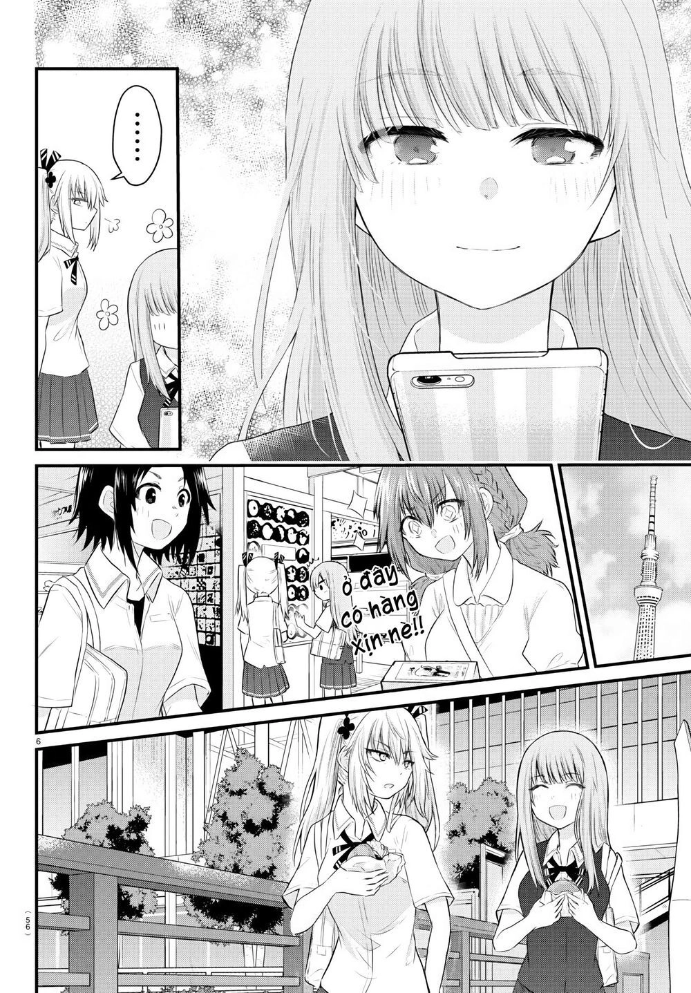 Koe Ga Dasenai Shoujo Wa "Kanojo Ga Yasashisugiru" To Omotte Iru Chapter 12 - 7