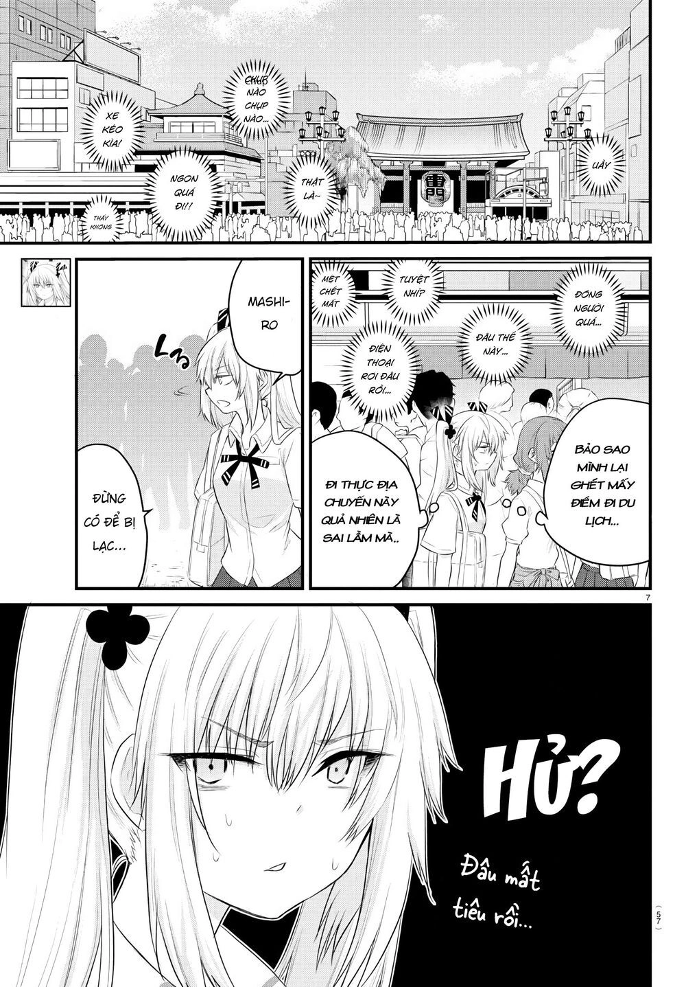 Koe Ga Dasenai Shoujo Wa "Kanojo Ga Yasashisugiru" To Omotte Iru Chapter 12 - 8