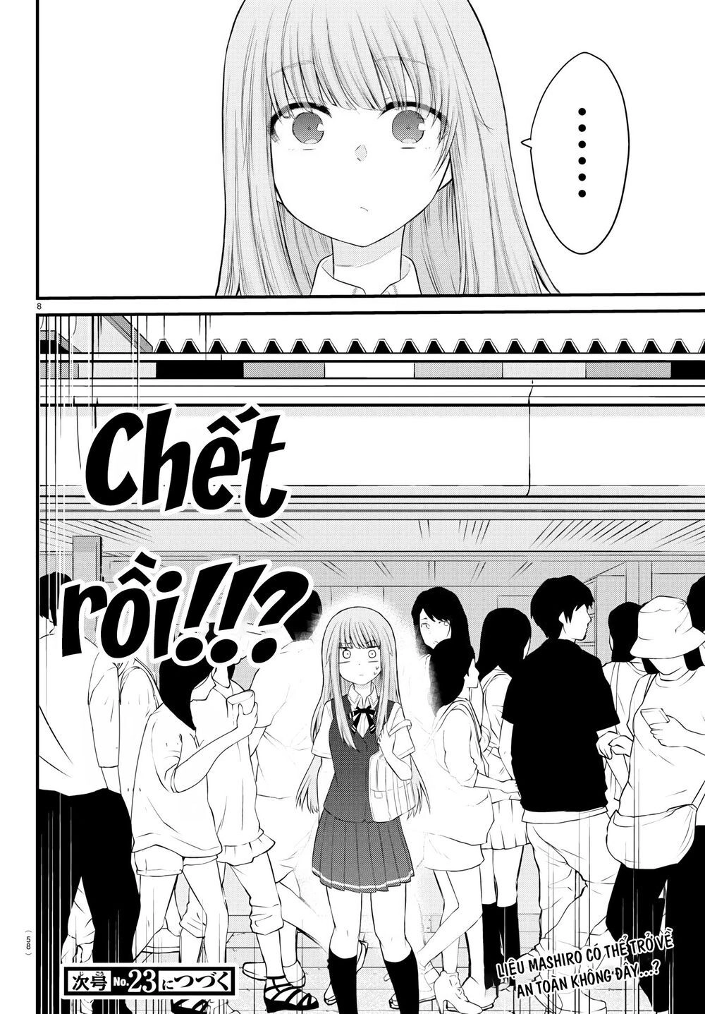 Koe Ga Dasenai Shoujo Wa "Kanojo Ga Yasashisugiru" To Omotte Iru Chapter 12 - 9