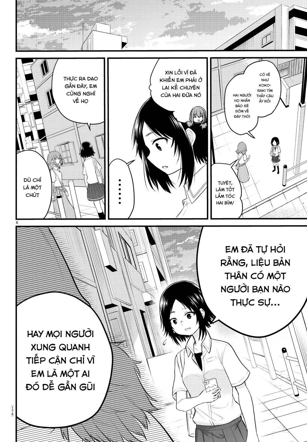 Koe Ga Dasenai Shoujo Wa "Kanojo Ga Yasashisugiru" To Omotte Iru Chapter 14 - 7