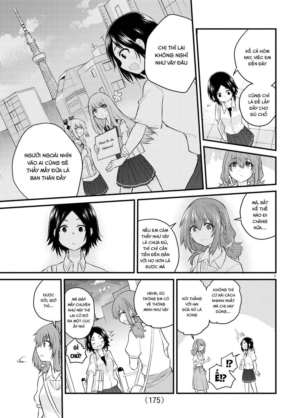 Koe Ga Dasenai Shoujo Wa "Kanojo Ga Yasashisugiru" To Omotte Iru Chapter 14 - 8