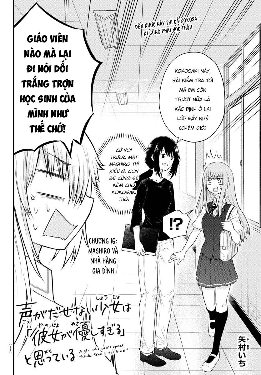 Koe Ga Dasenai Shoujo Wa "Kanojo Ga Yasashisugiru" To Omotte Iru Chapter 16 - 3