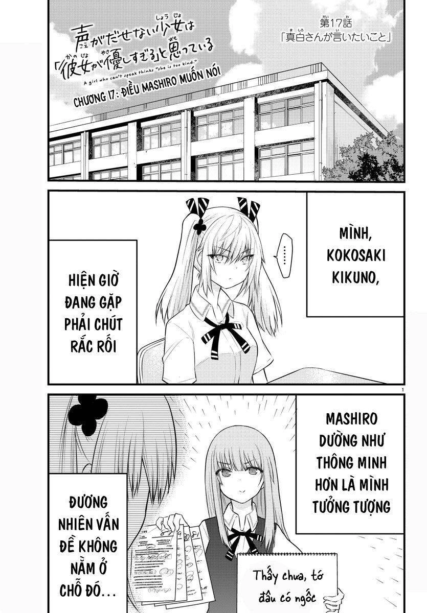 Koe Ga Dasenai Shoujo Wa "Kanojo Ga Yasashisugiru" To Omotte Iru Chapter 17 - 2