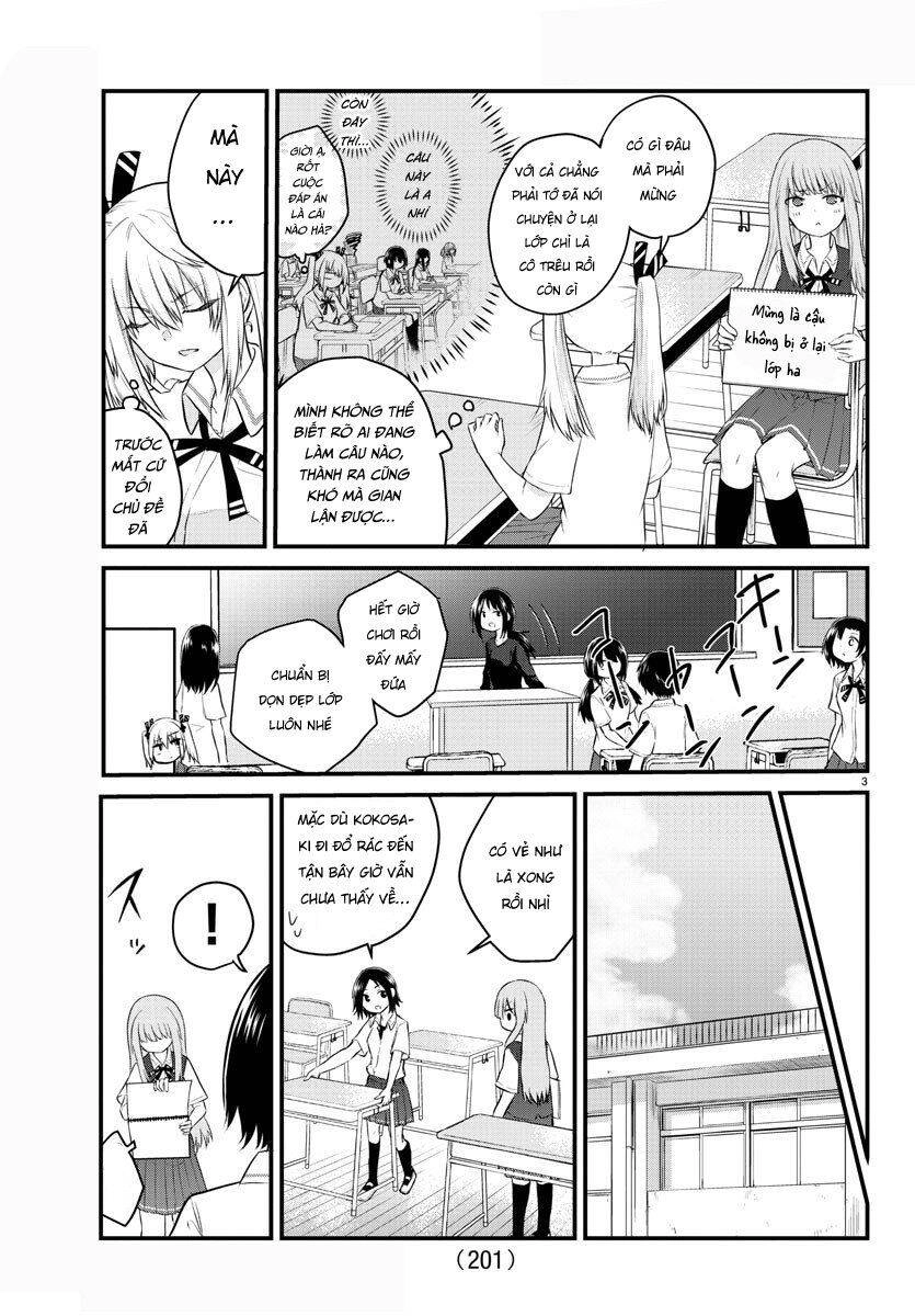 Koe Ga Dasenai Shoujo Wa "Kanojo Ga Yasashisugiru" To Omotte Iru Chapter 17 - 4