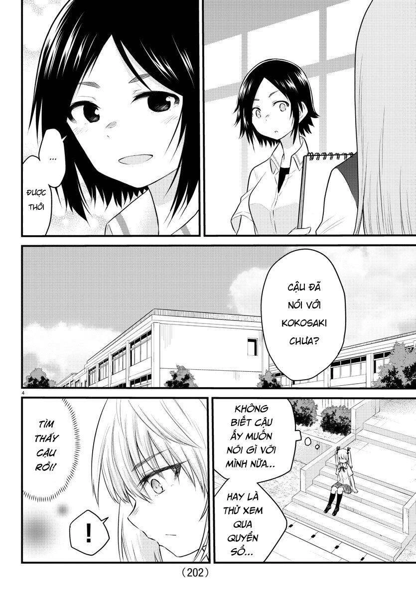 Koe Ga Dasenai Shoujo Wa "Kanojo Ga Yasashisugiru" To Omotte Iru Chapter 17 - 5