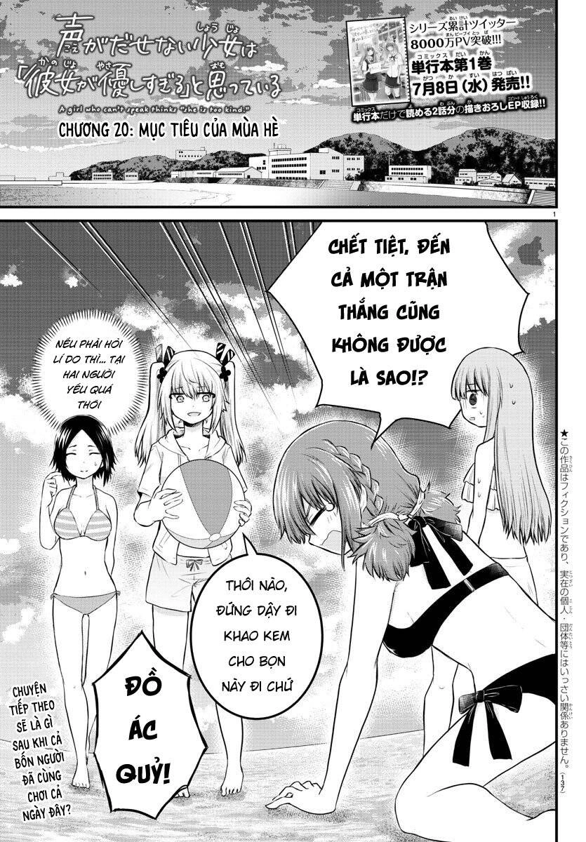 Koe Ga Dasenai Shoujo Wa "Kanojo Ga Yasashisugiru" To Omotte Iru Chapter 20 - 2