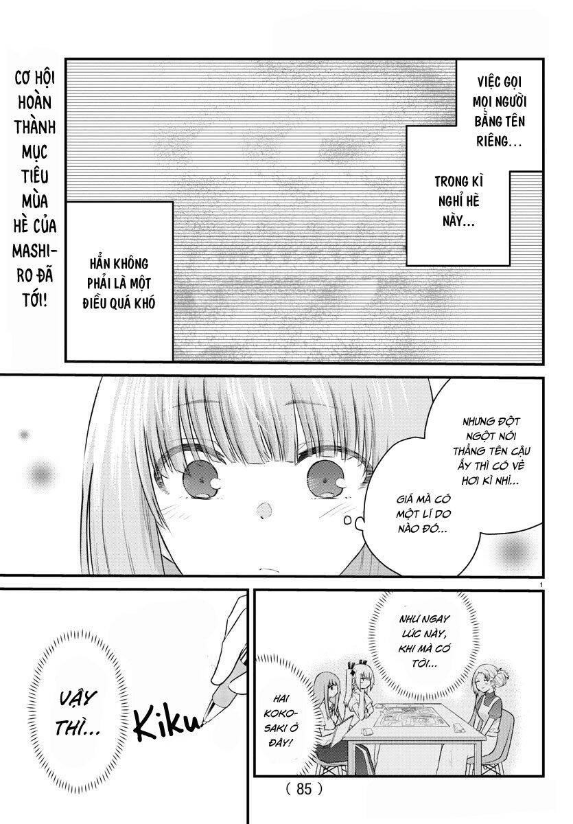 Koe Ga Dasenai Shoujo Wa "Kanojo Ga Yasashisugiru" To Omotte Iru Chapter 23 - 3