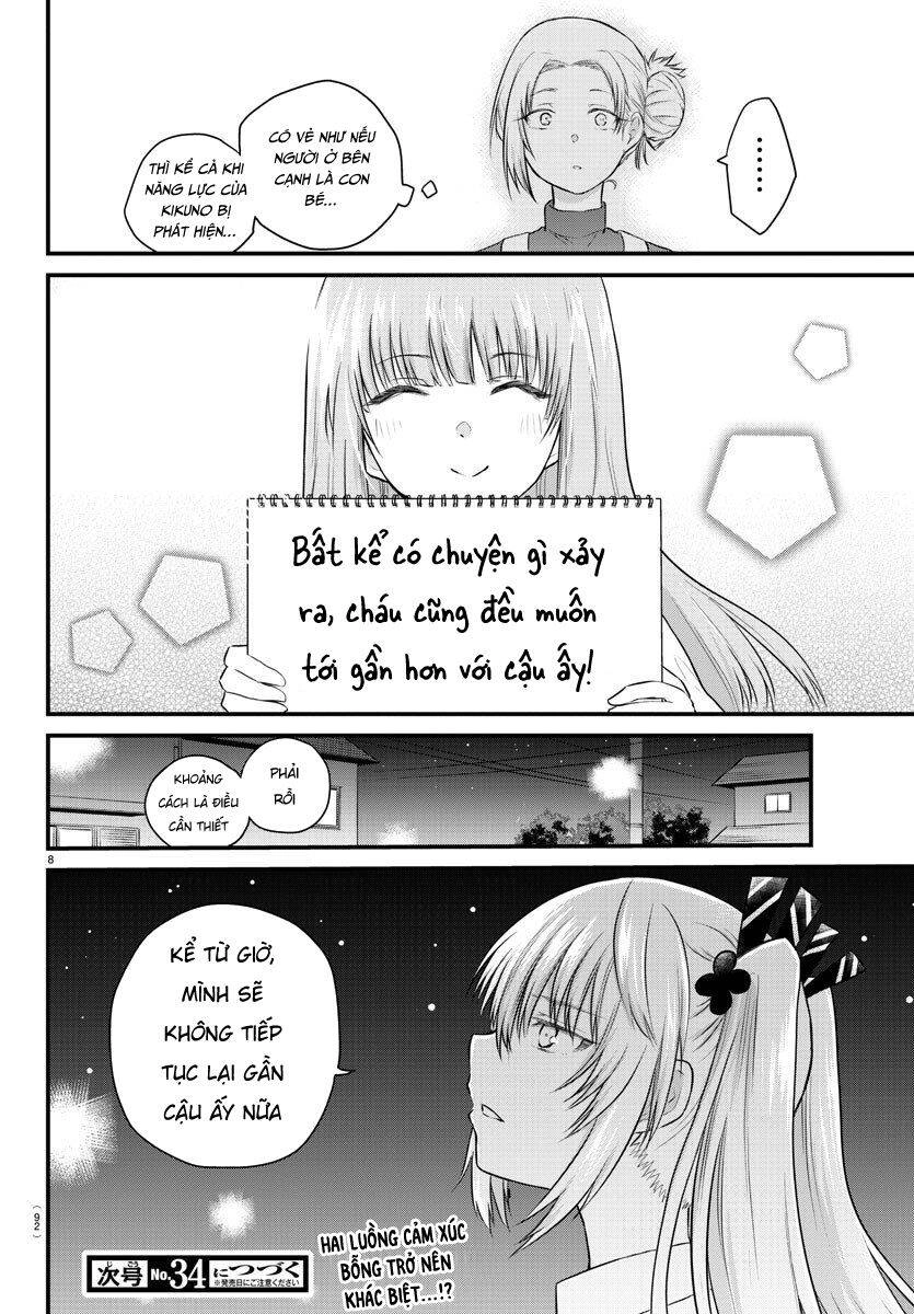 Koe Ga Dasenai Shoujo Wa "Kanojo Ga Yasashisugiru" To Omotte Iru Chapter 23 - 10