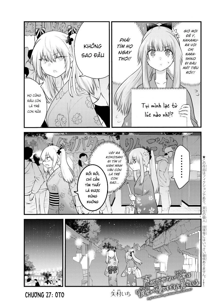 Koe Ga Dasenai Shoujo Wa "Kanojo Ga Yasashisugiru" To Omotte Iru Chapter 27 - 2