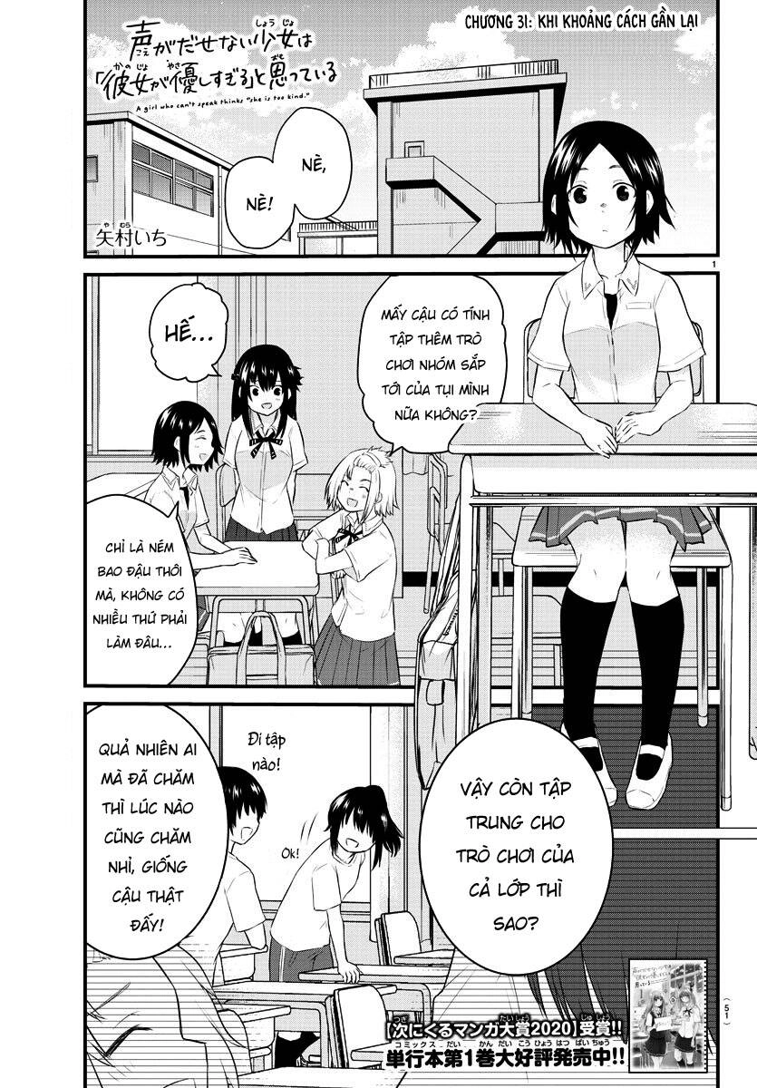 Koe Ga Dasenai Shoujo Wa "Kanojo Ga Yasashisugiru" To Omotte Iru Chapter 31 - 2