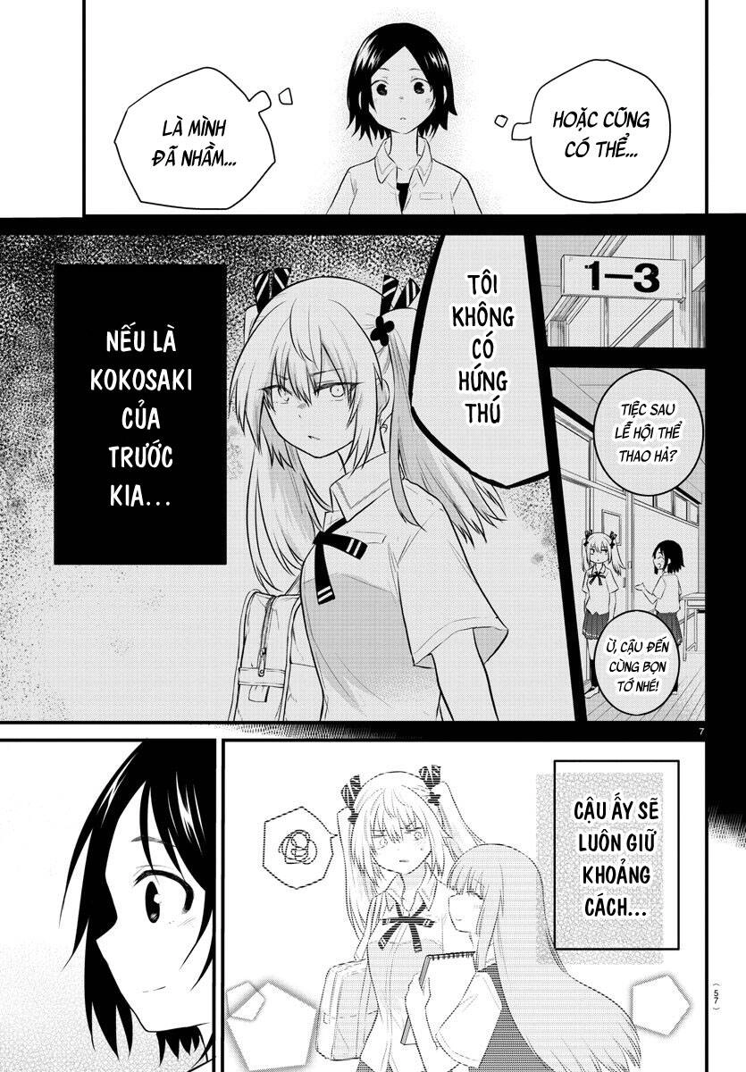 Koe Ga Dasenai Shoujo Wa "Kanojo Ga Yasashisugiru" To Omotte Iru Chapter 31 - 8