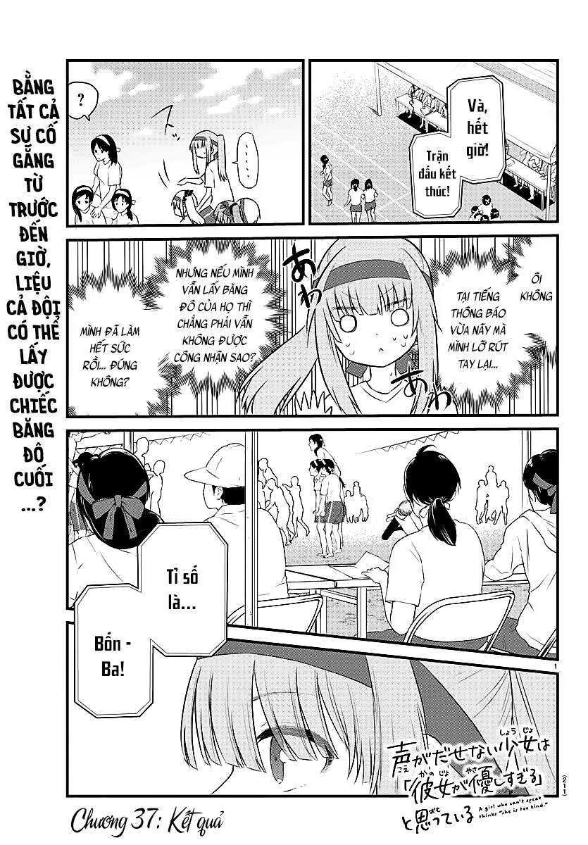 Koe Ga Dasenai Shoujo Wa "Kanojo Ga Yasashisugiru" To Omotte Iru Chapter 37 - 2