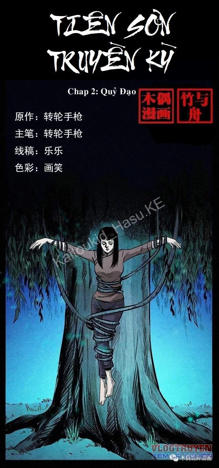 Tiên Sơn Truyền Kỳ Chapter 2 - 1