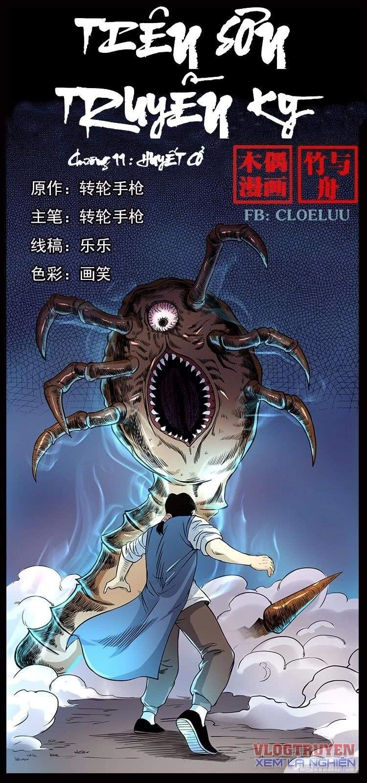 Tiên Sơn Truyền Kỳ Chapter 11 - 1