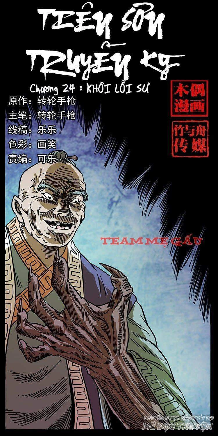 Tiên Sơn Truyền Kỳ Chapter 24 - 1