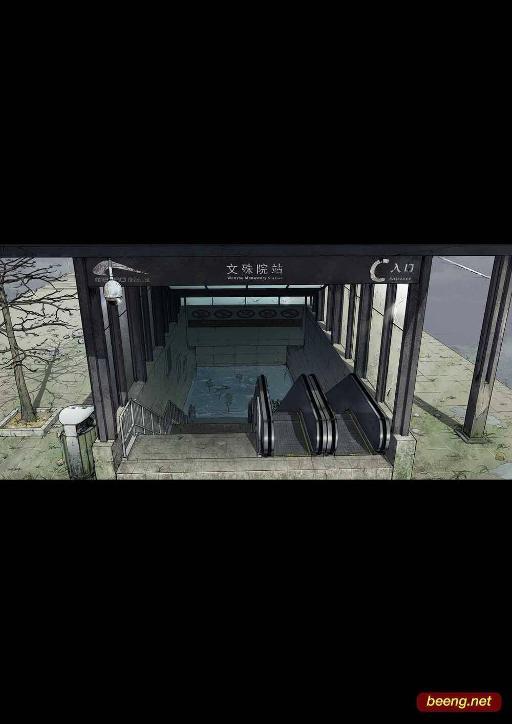 The Last Male - Người Đàn Ông Cuối Cùng Chapter 1 - 5