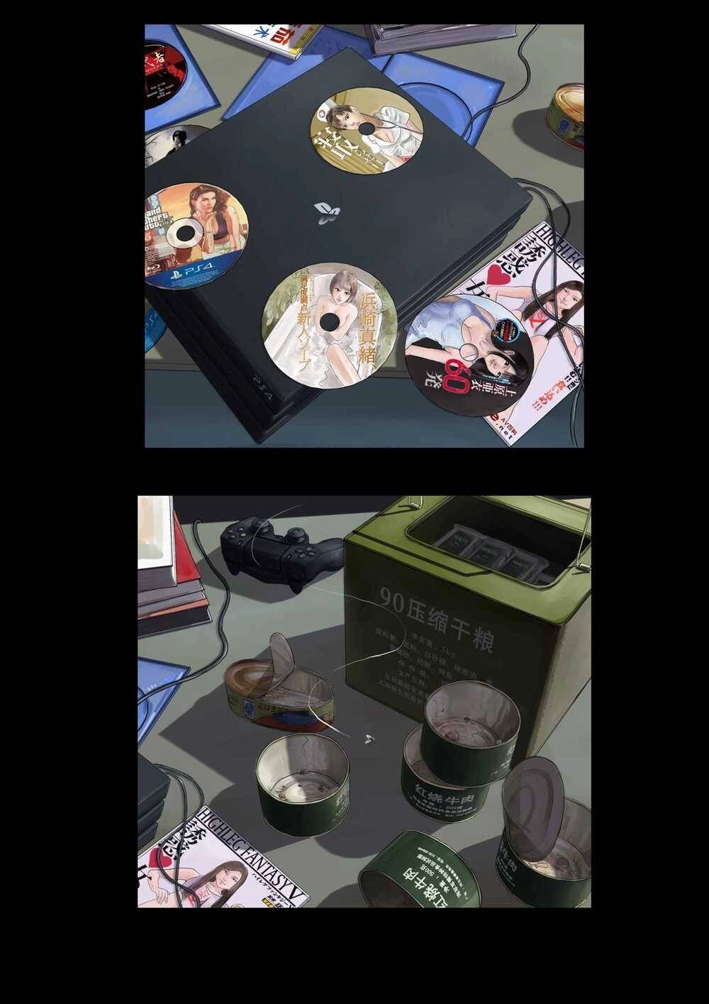 The Last Male - Người Đàn Ông Cuối Cùng Chapter 1 - 31