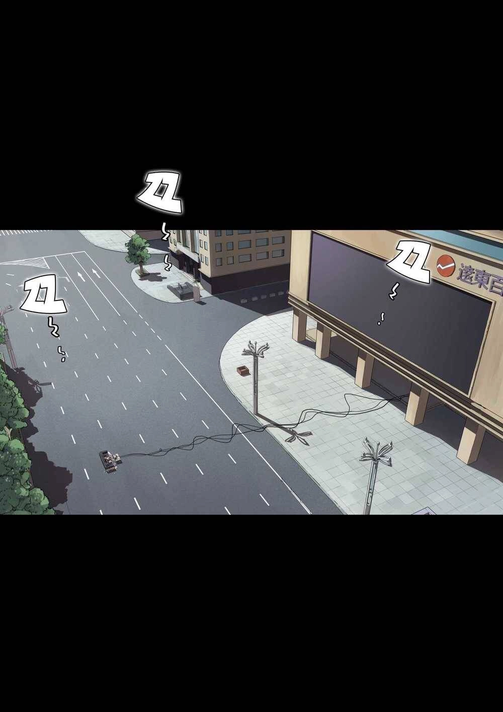 The Last Male - Người Đàn Ông Cuối Cùng Chapter 1 - 33