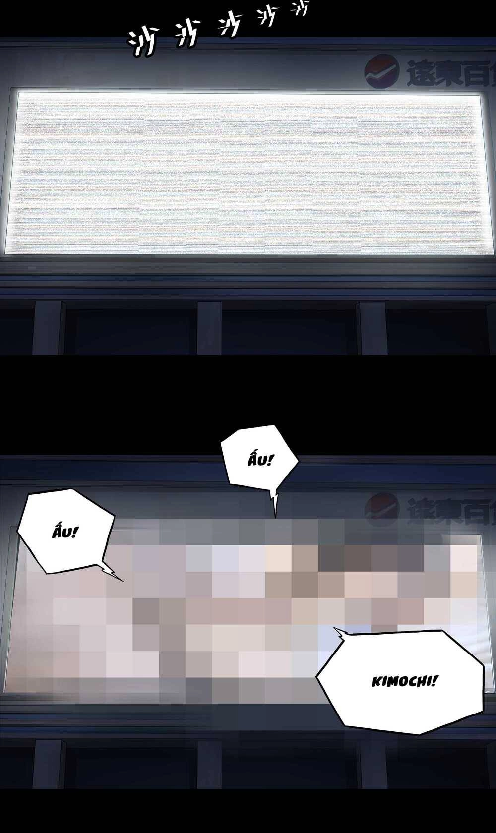 The Last Male - Người Đàn Ông Cuối Cùng Chapter 2 - 23