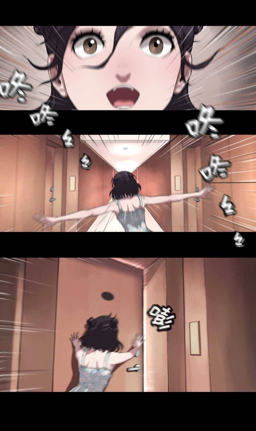 The Last Male - Người Đàn Ông Cuối Cùng Chapter 6 - 20