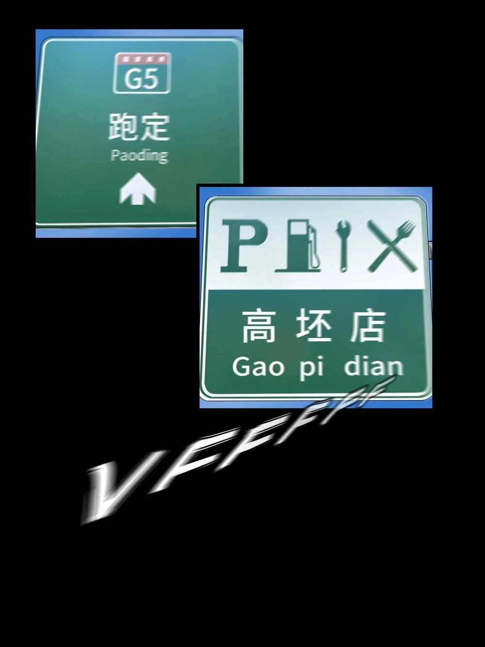 The Last Male - Người Đàn Ông Cuối Cùng Chapter 6 - 32