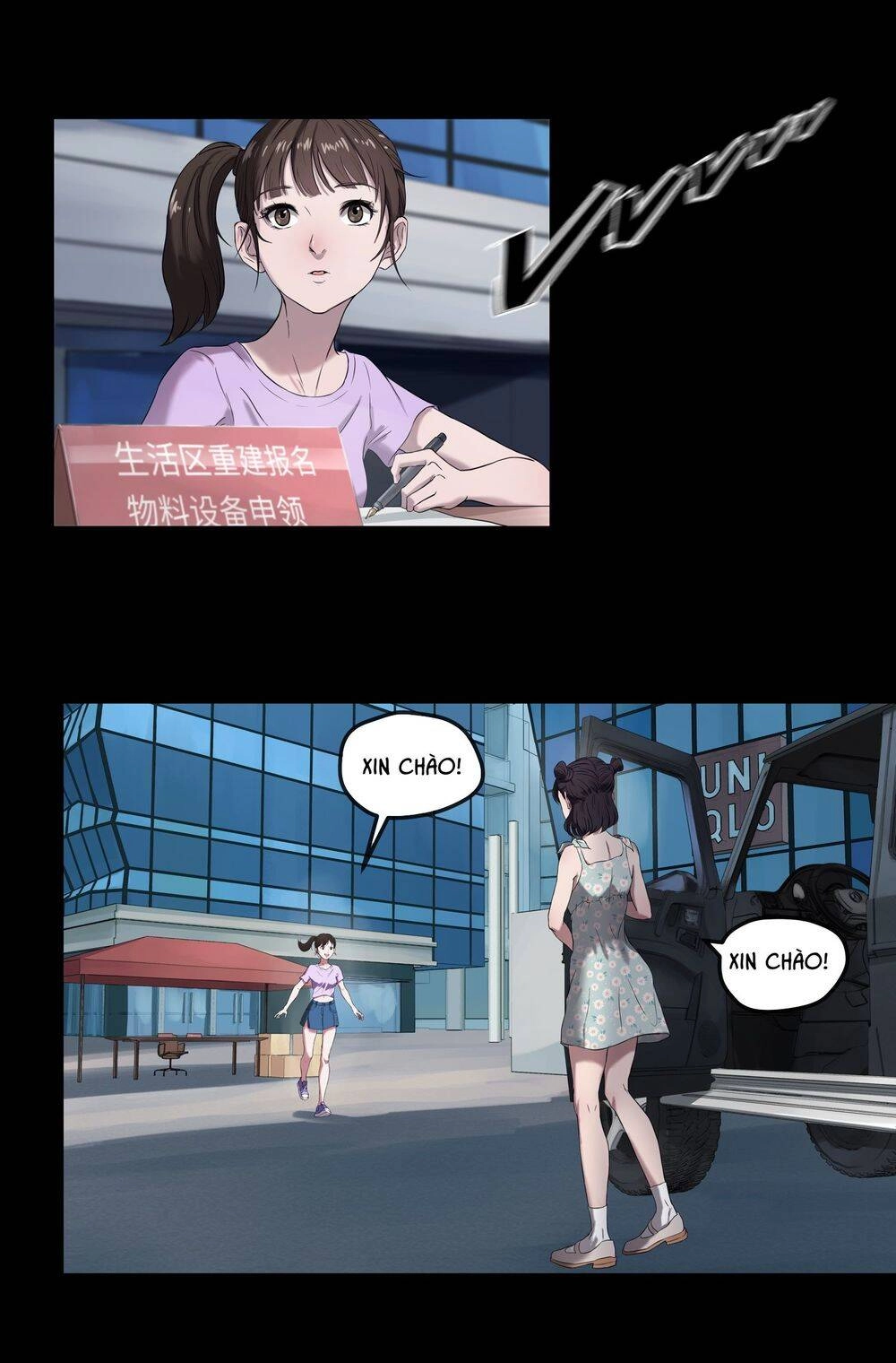 The Last Male - Người Đàn Ông Cuối Cùng Chapter 8 - 3