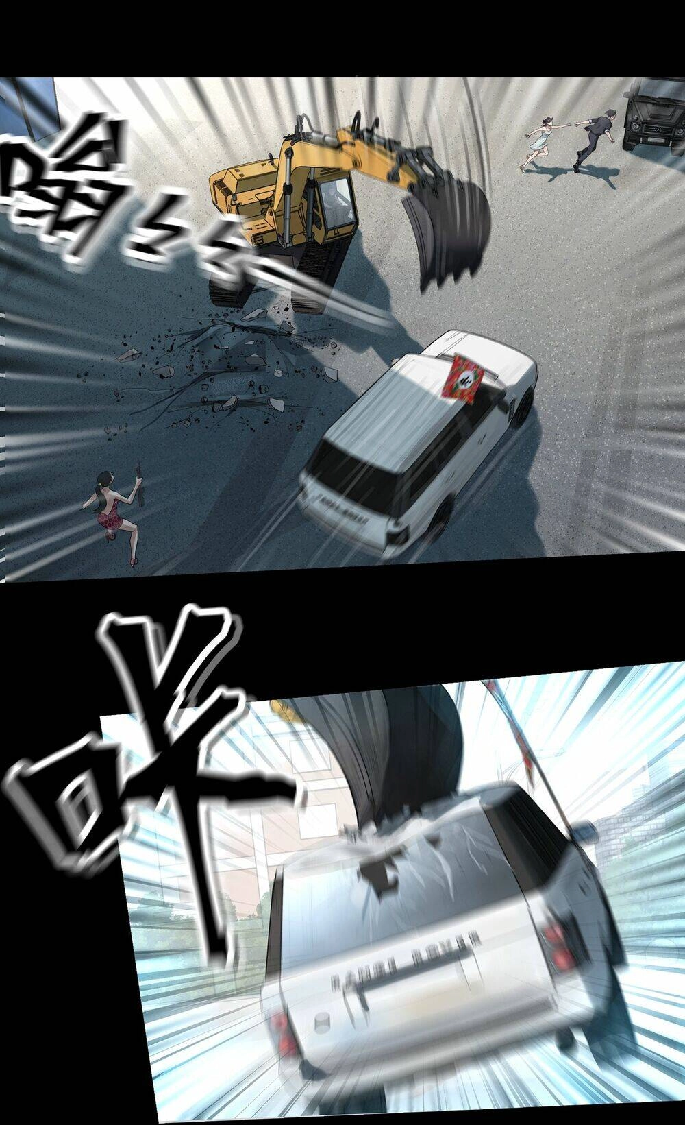 The Last Male - Người Đàn Ông Cuối Cùng Chapter 13 - 19