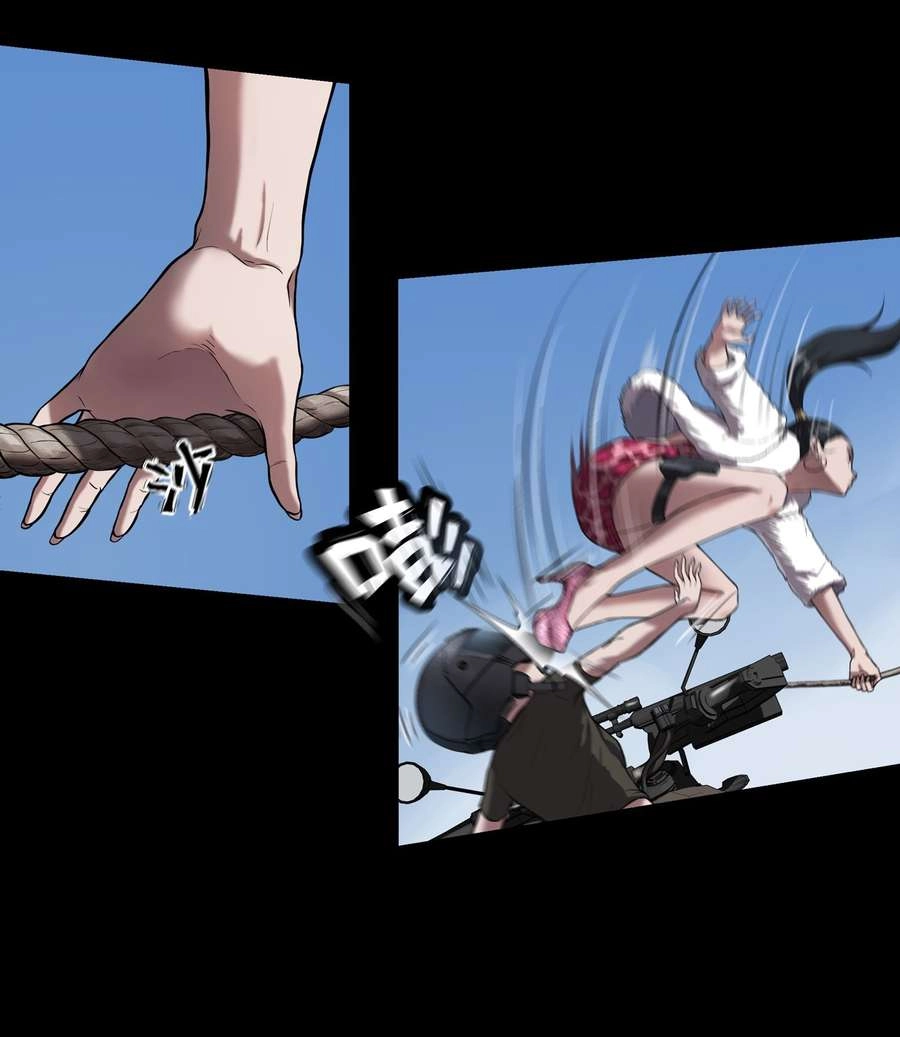 The Last Male - Người Đàn Ông Cuối Cùng Chapter 19 - 13