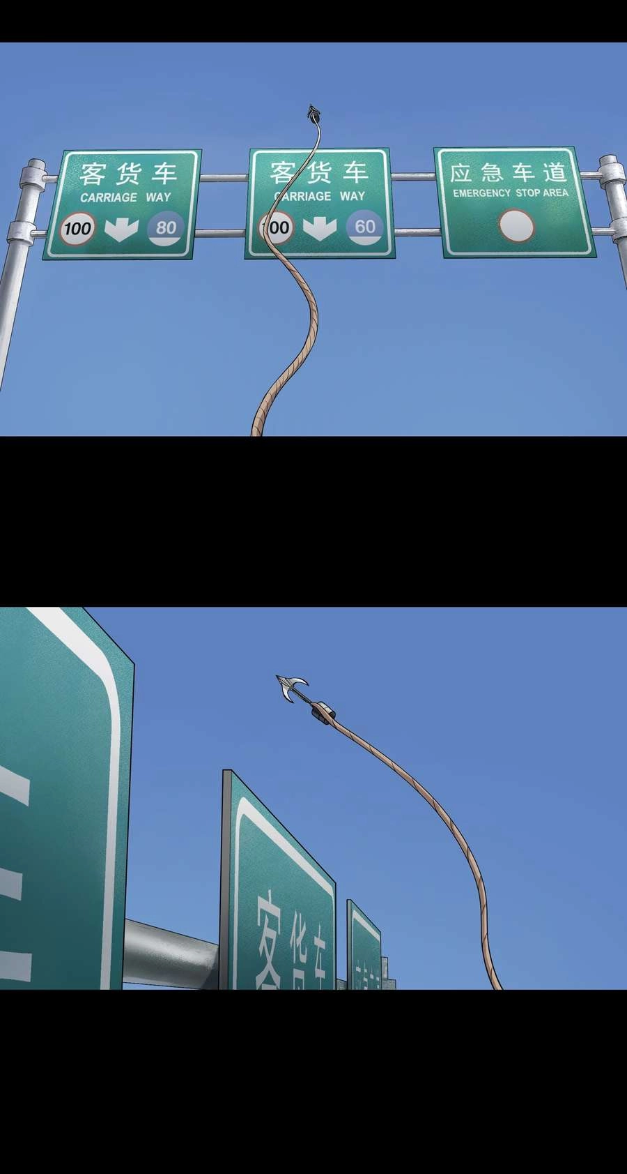 The Last Male - Người Đàn Ông Cuối Cùng Chapter 19 - 31