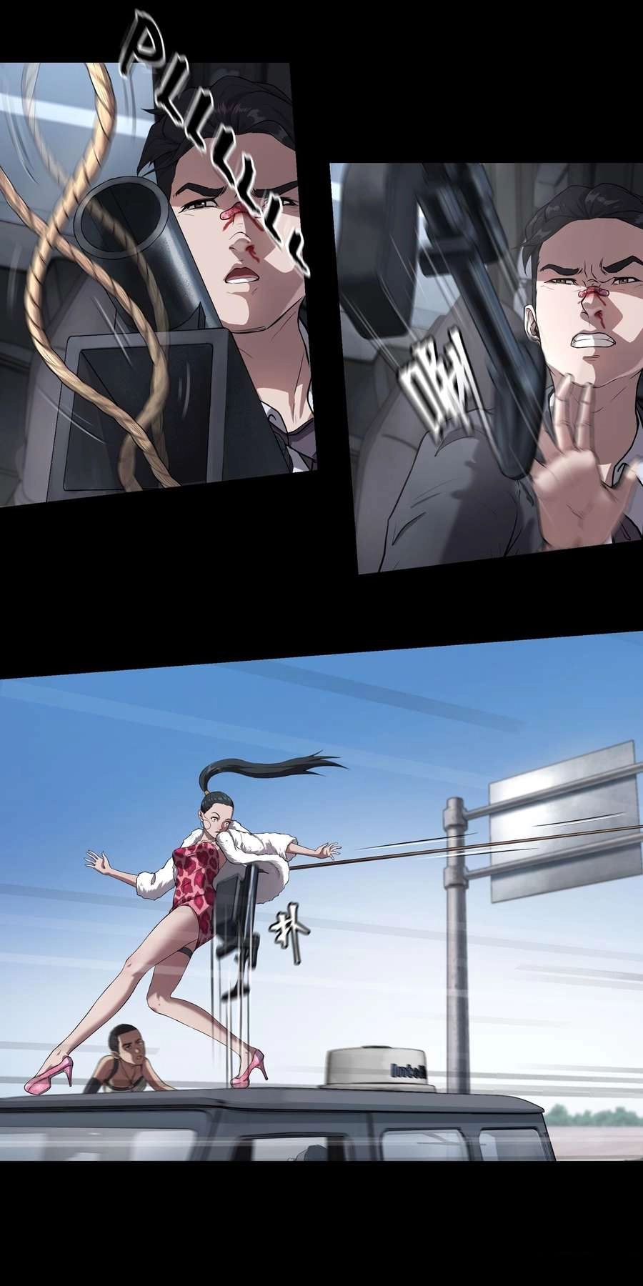 The Last Male - Người Đàn Ông Cuối Cùng Chapter 19 - 33