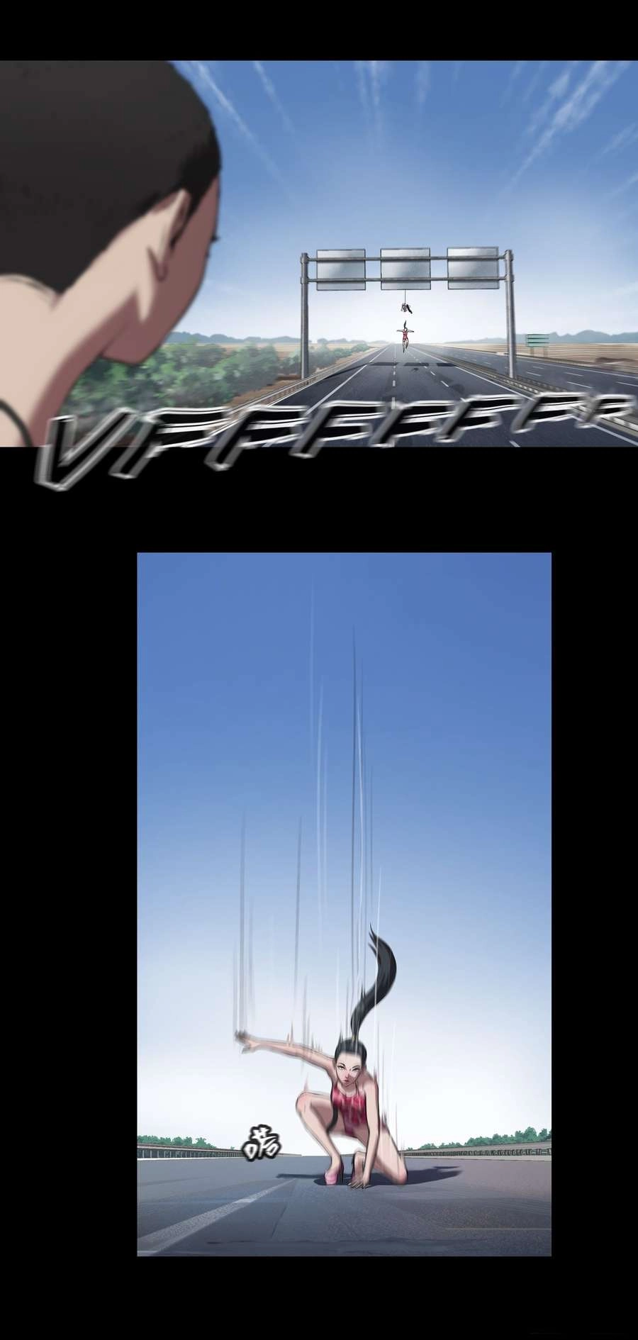 The Last Male - Người Đàn Ông Cuối Cùng Chapter 19 - 37