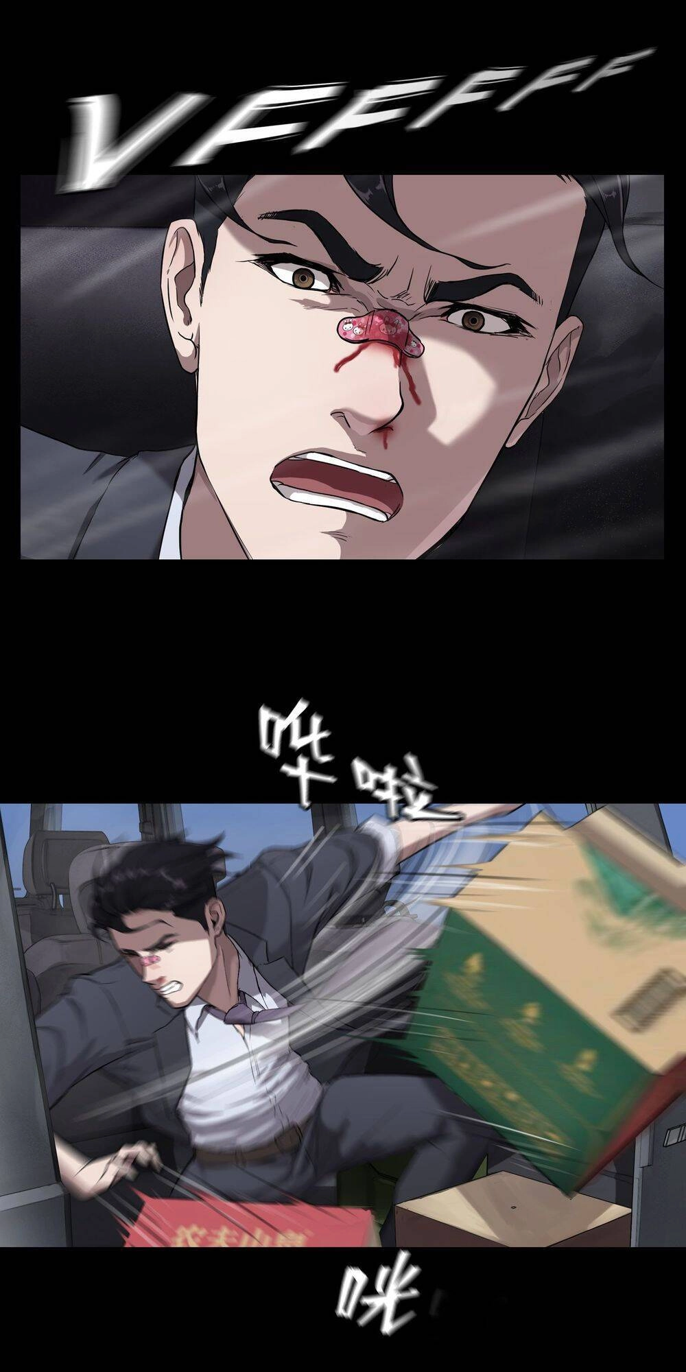 The Last Male - Người Đàn Ông Cuối Cùng Chapter 20 - 8