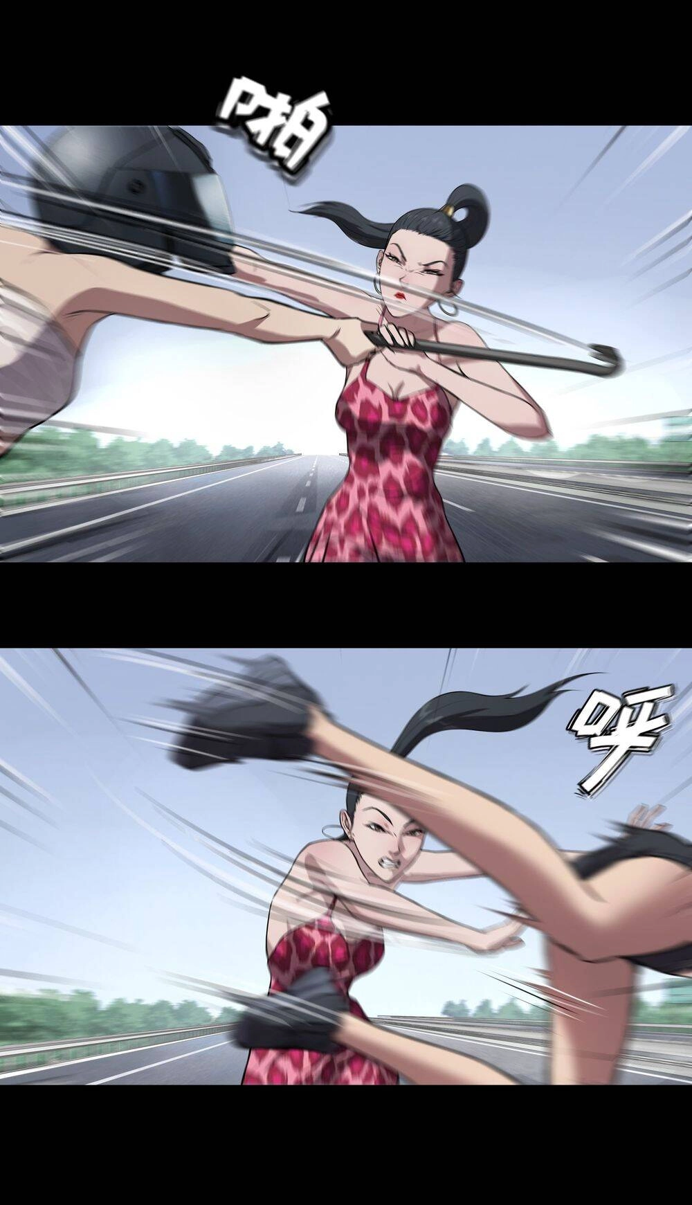 The Last Male - Người Đàn Ông Cuối Cùng Chapter 20 - 12