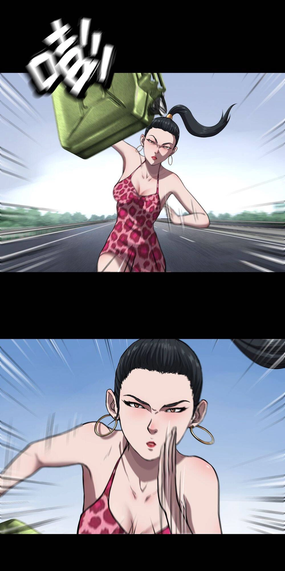 The Last Male - Người Đàn Ông Cuối Cùng Chapter 20 - 15