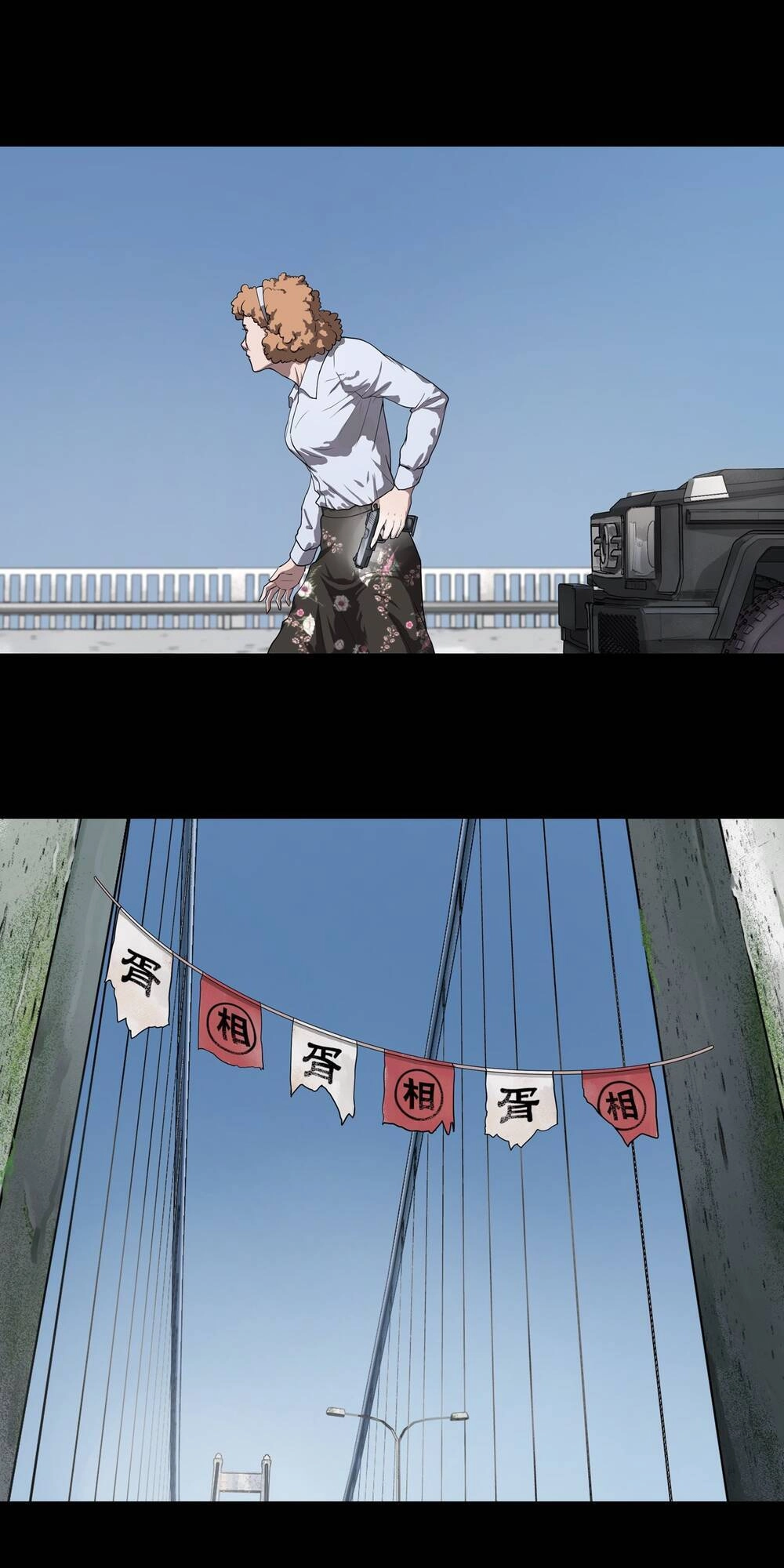 The Last Male - Người Đàn Ông Cuối Cùng Chapter 22 - 7