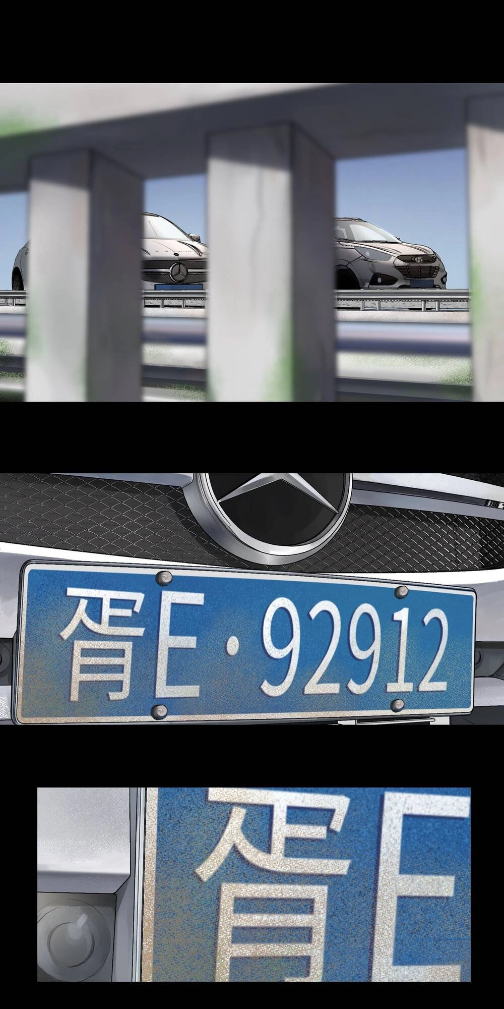 The Last Male - Người Đàn Ông Cuối Cùng Chapter 22 - 33