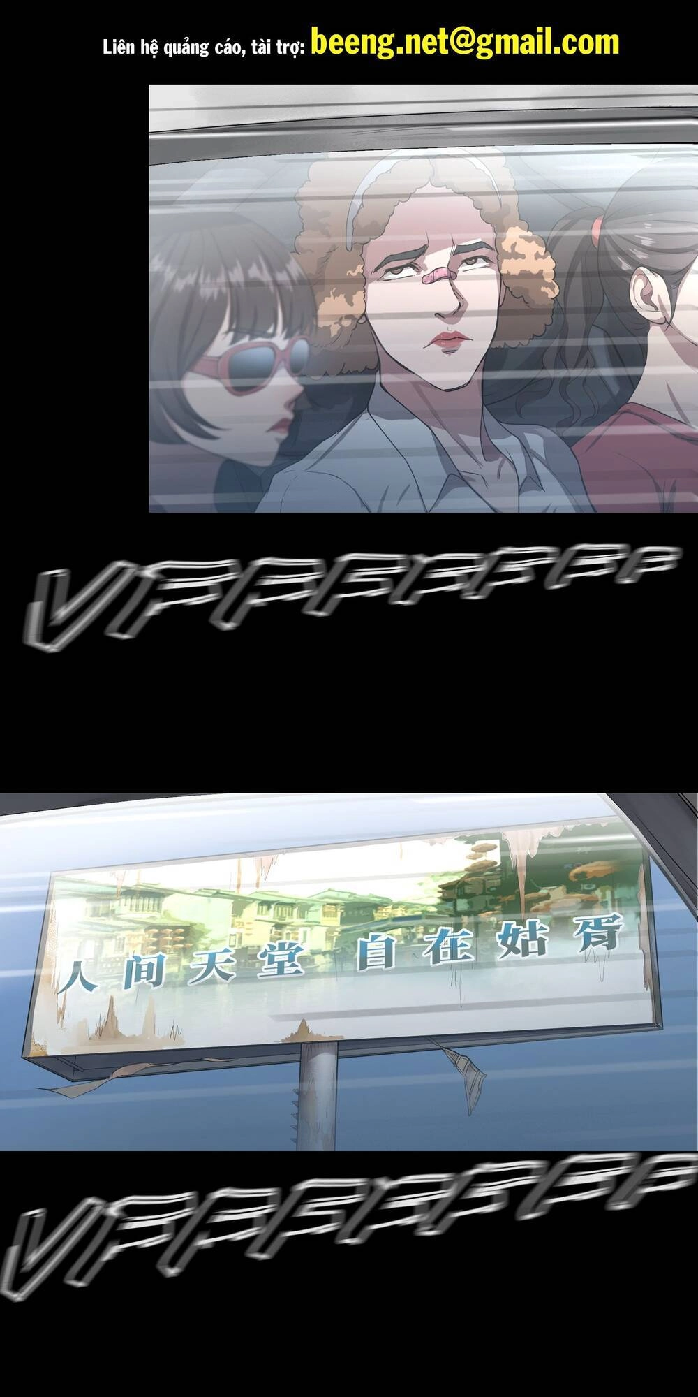 The Last Male - Người Đàn Ông Cuối Cùng Chapter 23 - 1