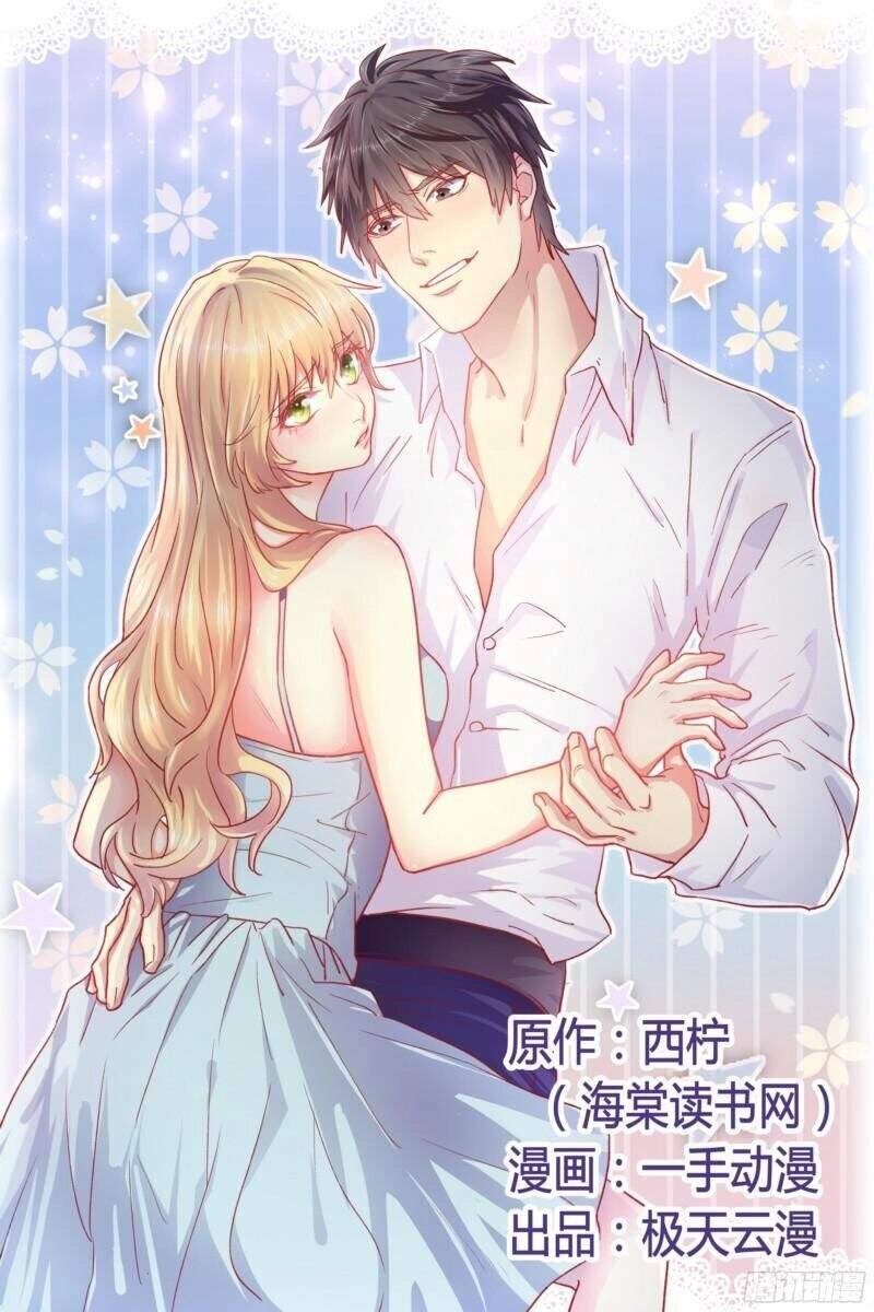 Chấp Niệm Có Tận, Tình Vẫn Không Tận Chapter 1 - 1