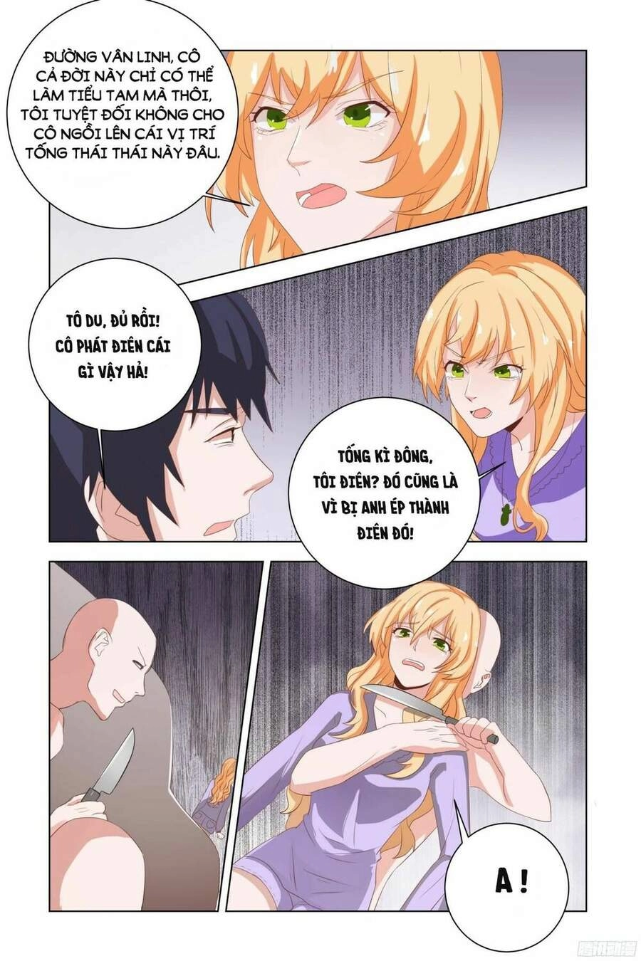 Chấp Niệm Có Tận, Tình Vẫn Không Tận Chapter 12 - 2