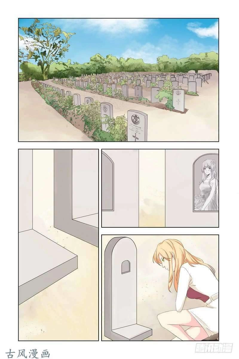 Chấp Niệm Có Tận, Tình Vẫn Không Tận Chapter 33 - 10