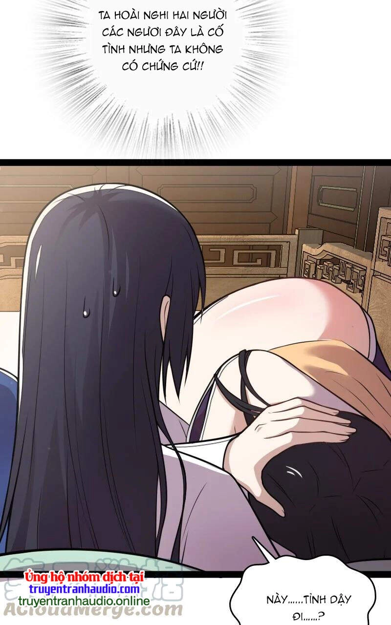 Sinh Hoạt Của Võ Đế Sau Khi Ẩn Cư Chapter 78 - 7