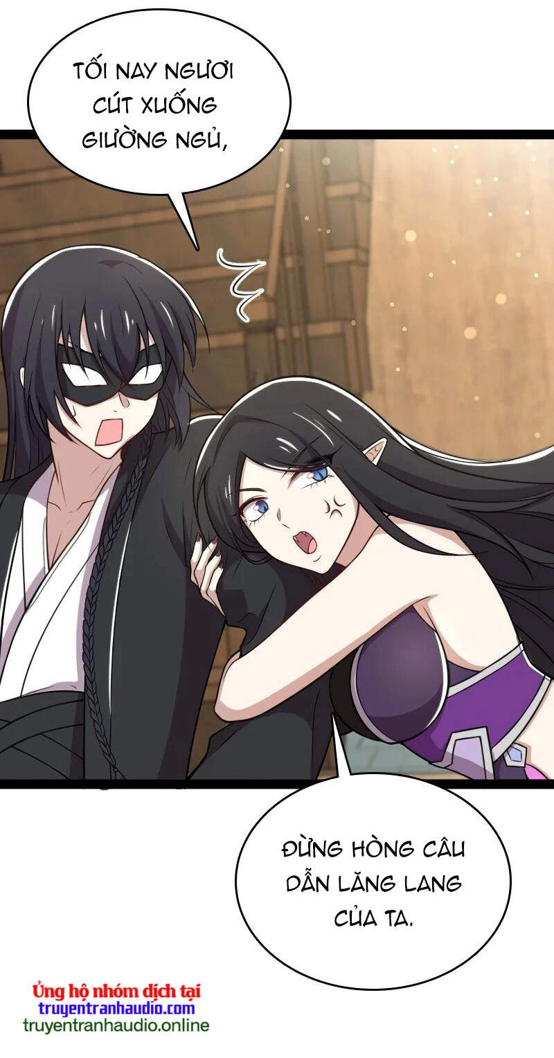 Sinh Hoạt Của Võ Đế Sau Khi Ẩn Cư Chapter 78 - 15