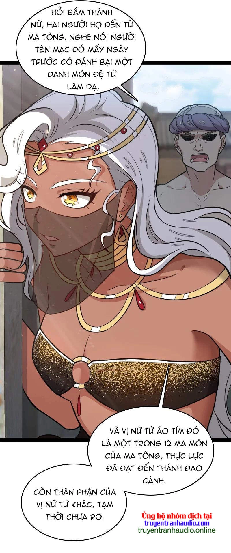 Sinh Hoạt Của Võ Đế Sau Khi Ẩn Cư Chapter 78 - 24